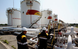 База нефтепродуктов компани «Роснефть» в Приморском крае